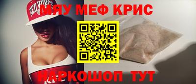 apvp Лесосибирск