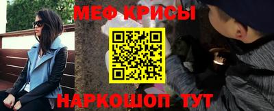 соль ск Ликино-Дулёво
