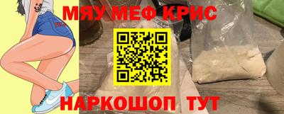 соль ск Ликино-Дулёво