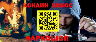 apvp Лесосибирск