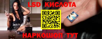 apvp Лесосибирск