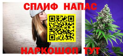 apvp Лесосибирск