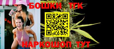 apvp Лесосибирск