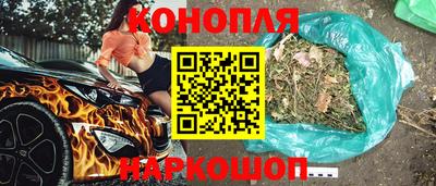 соль ск Ликино-Дулёво