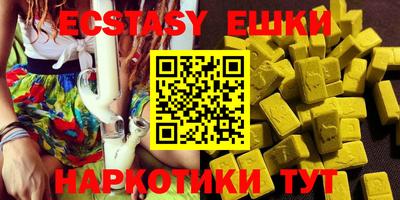 apvp Лесосибирск