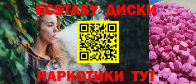 apvp Лесосибирск