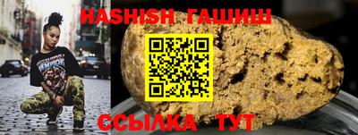 apvp Лесосибирск